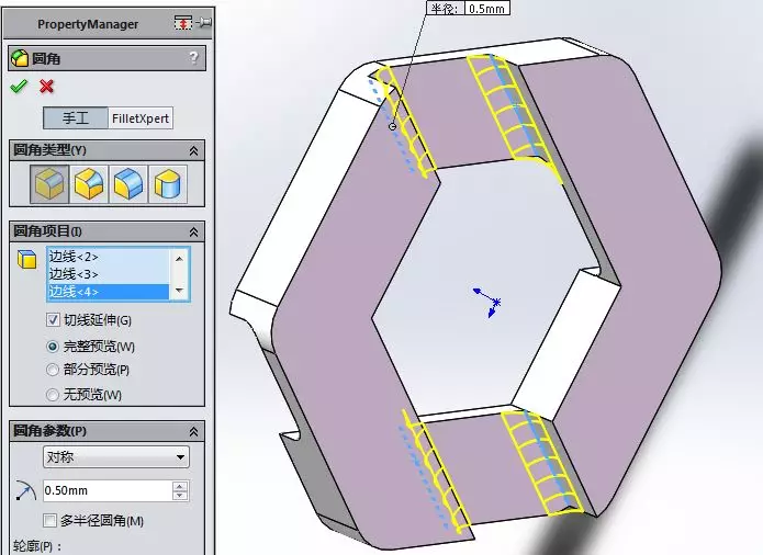 solidworks安装后显示已过期